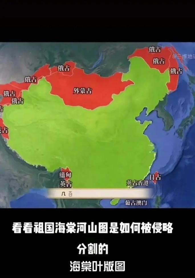 手机网站地图怎么制作？制作过程中需要注意哪些问题？