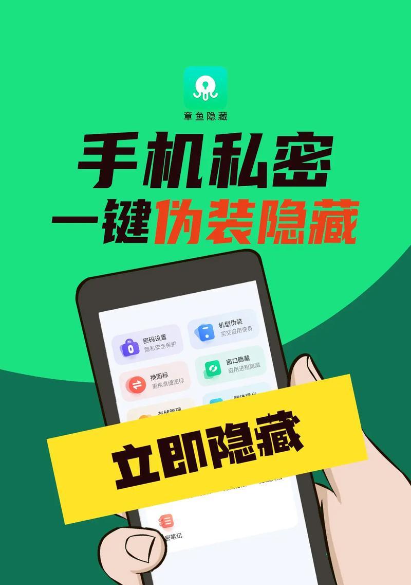 手机网站地图怎么制作？制作过程中需要注意哪些问题？