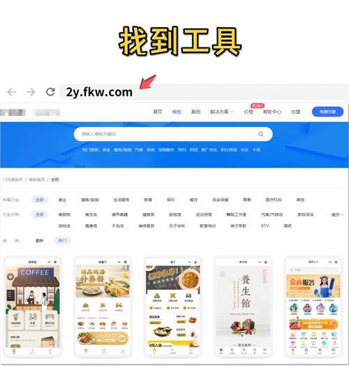 网站推广预算怎么制定？有效推广策略有哪些？
