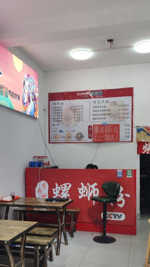 如何做网站推广代理赚钱？有哪些有效策略和常见问题解答？