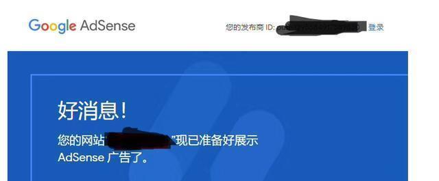 如何做网站推广代理赚钱？有哪些有效策略和常见问题解答？
