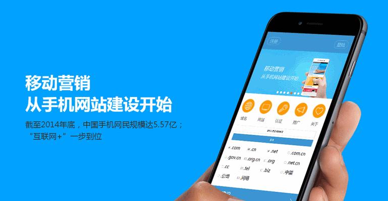 如何设计优秀的网站推广？掌握哪些关键要素？