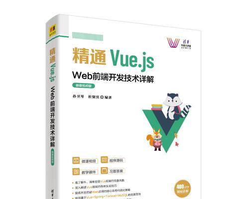 HTML和CSS学习哪些书好？推荐哪些经典教材？