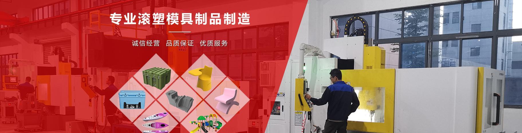 广州机械网站推广如何做效果最好？常见问题有哪些？