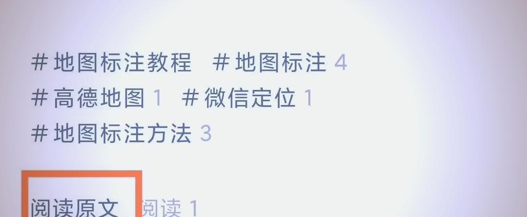 网站上如何加百度地图api？操作步骤和常见问题解答？
