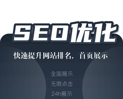 网站关键词要怎么隔开？正确分隔关键词的技巧是什么？
