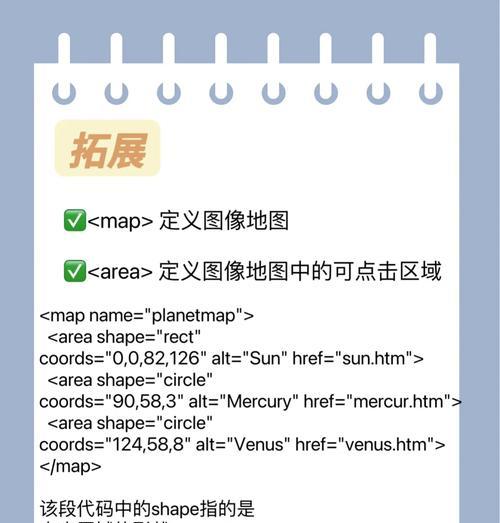 HTML视频标签属性有哪些？如何使用它们来优化视频内容？