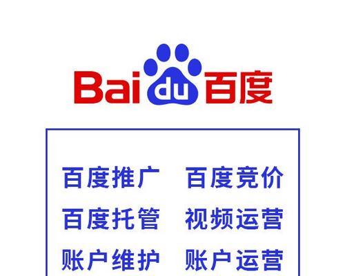 如何把公司网站做好推广？有效推广策略有哪些？