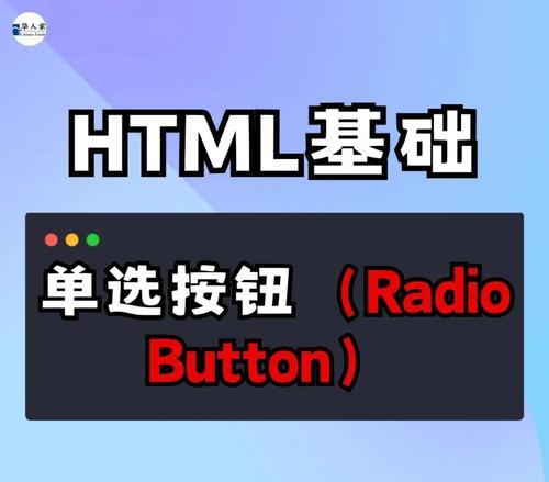 创建html文档常用工具有哪些？如何选择合适的开发工具？