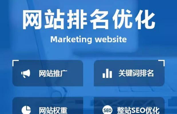 怎样做网站如何推广？网站推广有哪些有效方法？