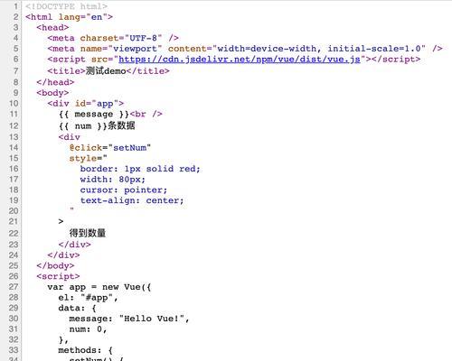 HTML里font标签属性都有哪些？如何正确使用它们？