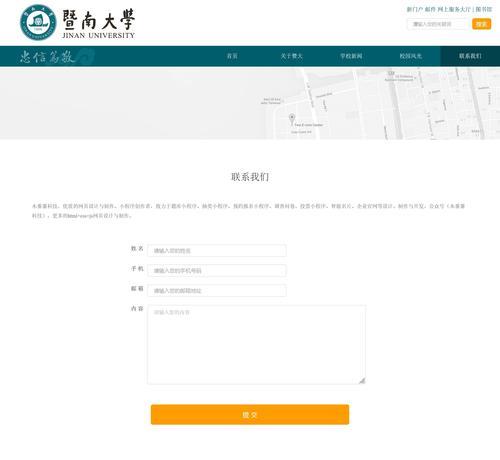 HTML按钮有哪些类型？如何正确使用它们？