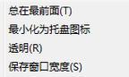 HTML中i标签的多种用法是什么？如何正确使用i标签？
