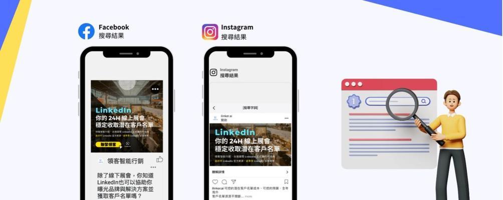 外贸网站如何推广视频？视频营销的策略和技巧是什么？