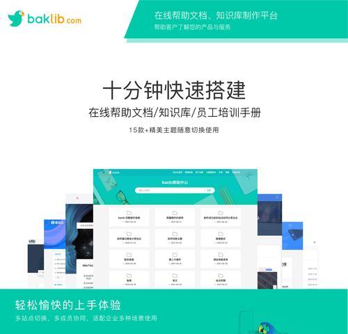 网络网站建设营销怎么做？如何提升网站流量和转化率？