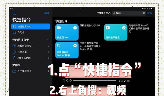 网站如何提高加载速度？有哪些有效的方法可以尝试？