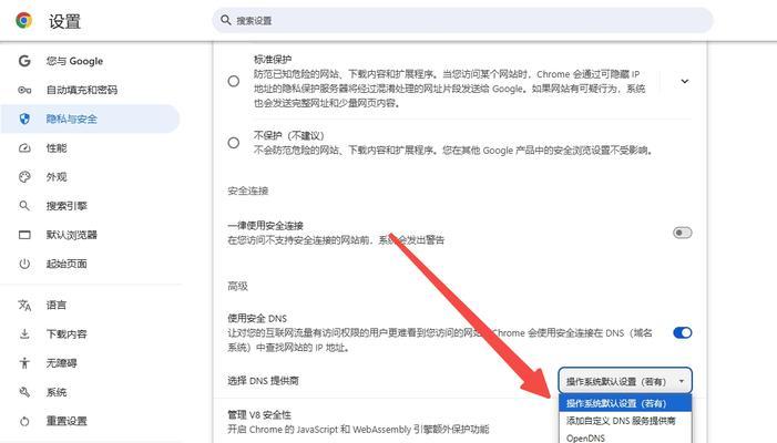 网站如何提高加载速度？有哪些有效的方法可以尝试？