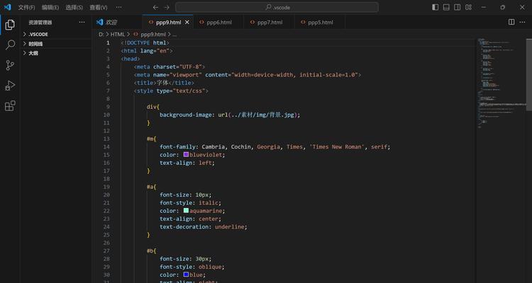 HTML5支持哪些视频和音频格式？如何在网页中使用？