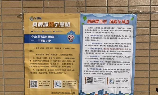 南京新网站如何推广？有哪些有效的推广策略？