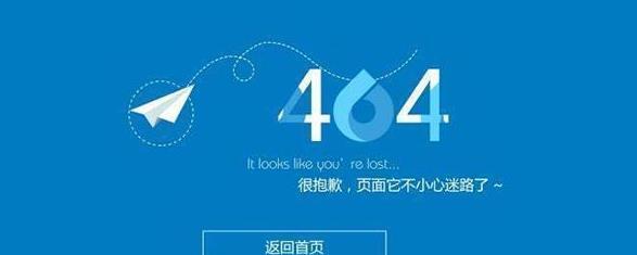 为什么网站页面在不同步？页面加载不同步的常见原因及解决方法是什么？