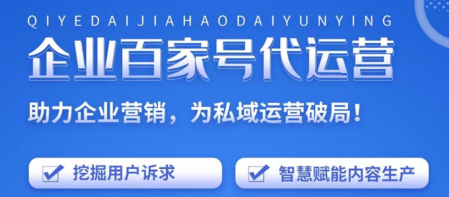 如何推广贵州网站产品？有哪些有效策略和常见问题解答？