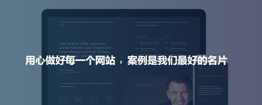 有个好的网站怎么做营销？营销策略和技巧有哪些？