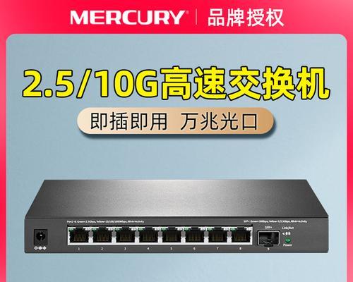 如何推广网站sfp云2速2捷？有效策略和常见问题解答？