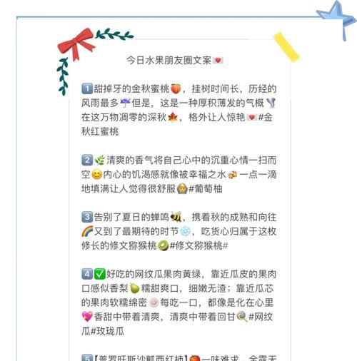 推荐营销文案网站怎么写？如何撰写吸引人的营销文案？