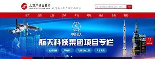 网站改版公告怎么写好？改版后有哪些新功能？