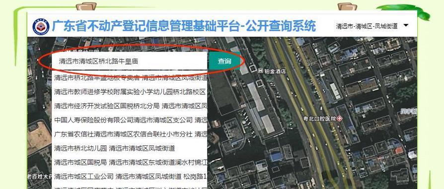 如何查看网站网站地图？网站地图的作用是什么？