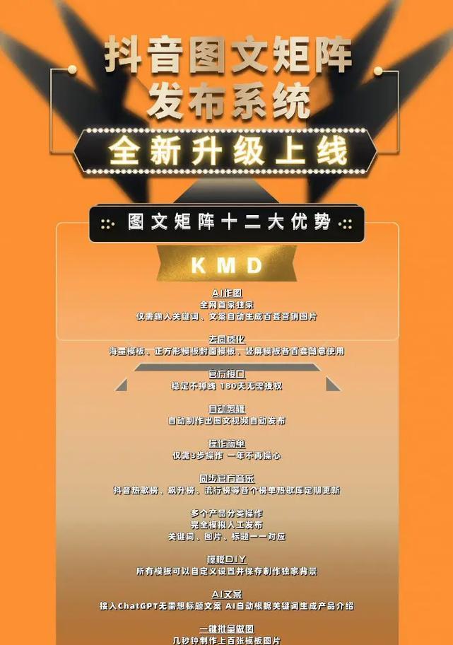 网站关键词怎么查？如何优化网站SEO？