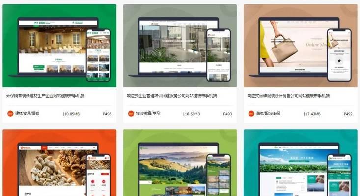 开发html的软件具备哪些功能？常见问题解答是什么？