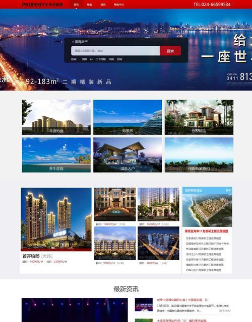 数字营销怎么写网站名？网站命名有哪些常见问题和解决方法？