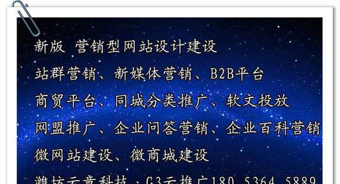 如何优化推广网站的产品？有哪些有效策略和常见问题解答？