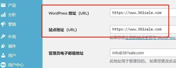 网站怎么提取关键词？提取关键词的正确方法是什么？