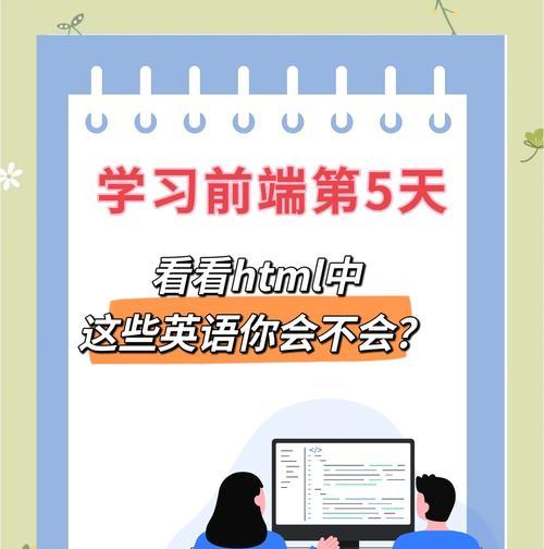 编写html文件能在哪些软件？有哪些推荐的编辑器？