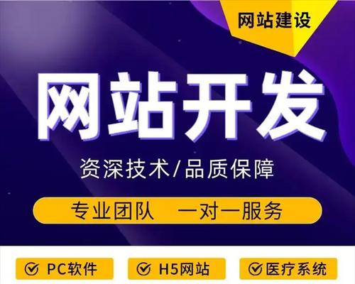 如何把一个网站推广起来？有效策略和常见问题解答？