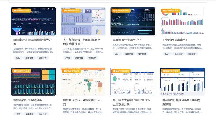 网站网址分析怎么做？分析网站URL的步骤和技巧是什么？