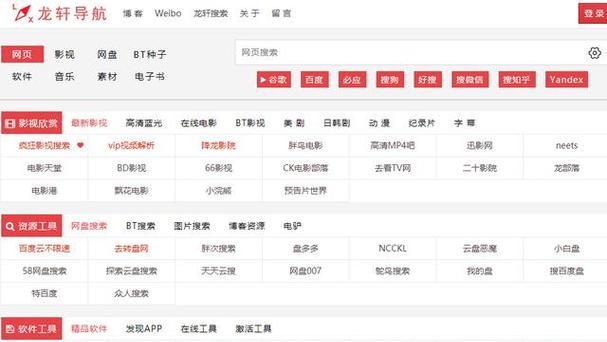 网站网址分析怎么做？分析网站URL的步骤和技巧是什么？