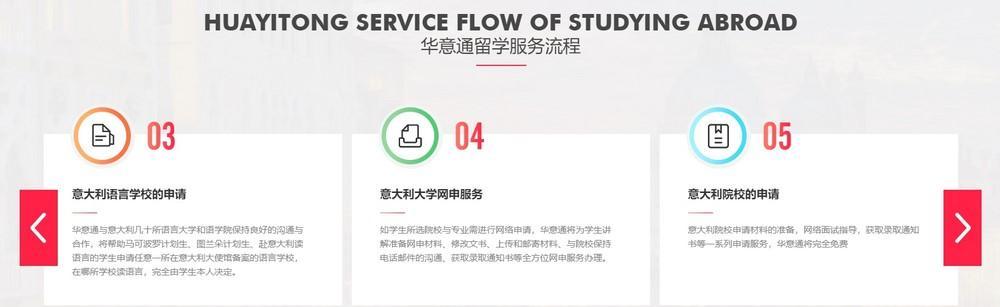 网站改版后降权怎么处理？如何快速恢复搜索引擎排名？