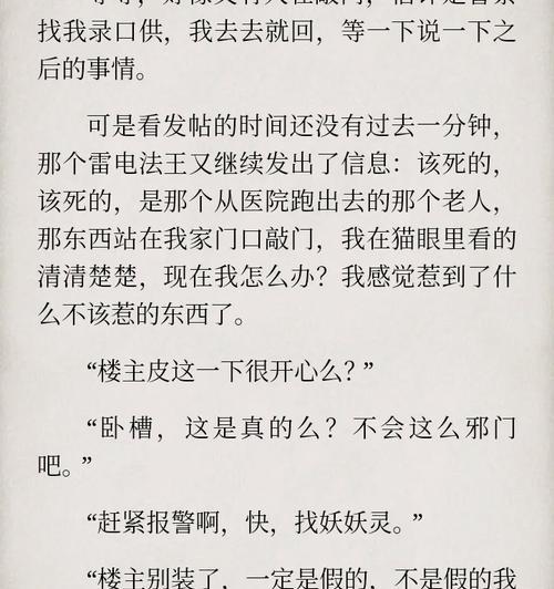 网站改版推文怎么写才吸引人？改版后如何保持用户关注？