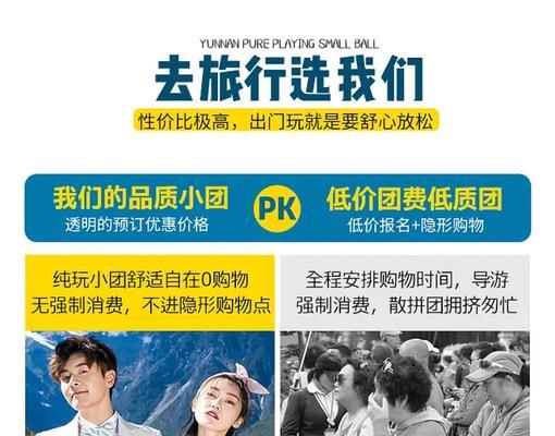 舒心火4星网站推广方法有哪些？效果如何评估？