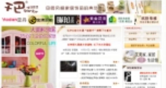 新建的b2b网站如何推广出去？有哪些有效的推广策略？