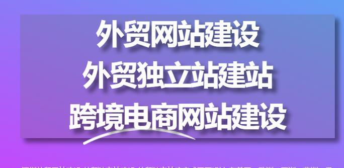 有一个网站怎么做营销？营销策略和步骤是什么？