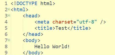 HTML5标记属性有哪些？如何正确使用它们？