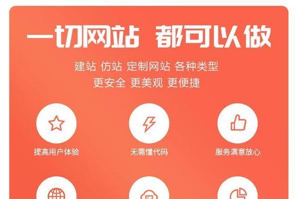 如何有效推广公司内部网站？常见问题有哪些？