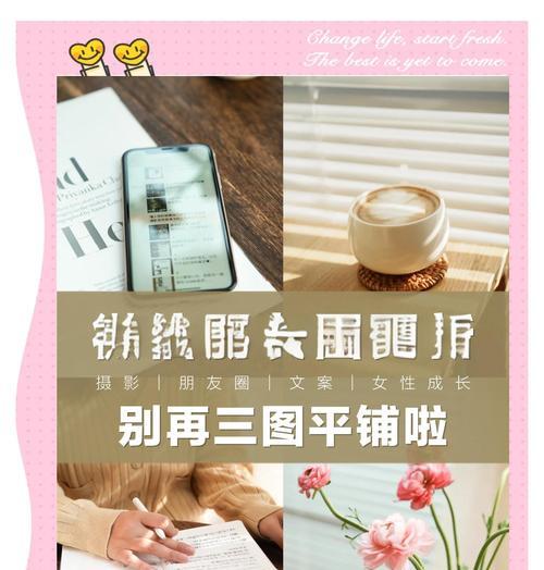 改版网站文案怎么写？如何吸引用户并提高转化率？
