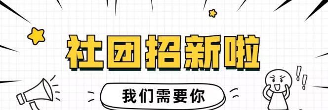 网站改版时推文封面设计的常见问题及解决方法？