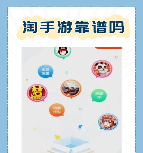 如何快速的推广淘客网站？有效策略和技巧有哪些？
