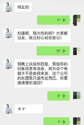 六安企业网站如何做推广？有哪些有效的推广策略？